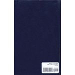NLT Pew Bible, Blue Hardcover