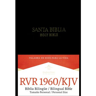 Biblia Bilingüe RVR 1960 / KJV Tam. Personal, Tapa Dura (Personal Size Bilingual Bible)