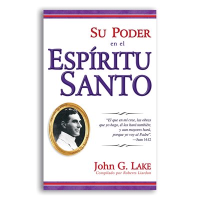 Su poder en el Espiritu Santo (Spanish Edition)