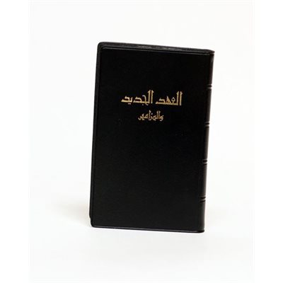 Arabic New Testament & Psalms - Nouveau Testament et Psaumes en Arabe