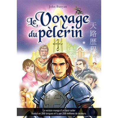 Le Voyage du Pèlerin (Le Manga)