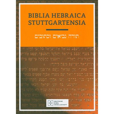 La Bible Hébraïque : Biblia Hebraica Stuttgartensia (BHS) - Couverture souple, petit format