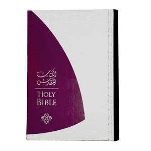 Arabic - English Bi-lingual Diglot Bible, Good News Translation, Parallel Catholic Edition