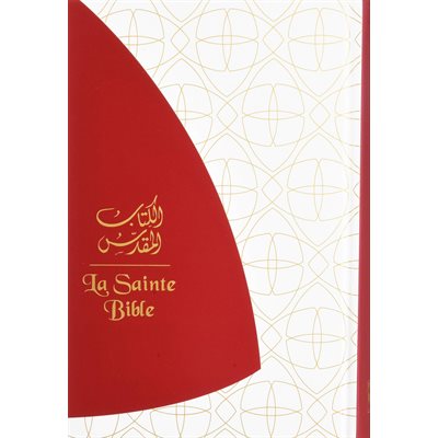 Français - Arabe / Bible Bilingue Français-Arabe (avec les livres deutérocanoniques)