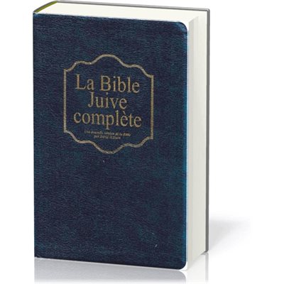 La Bible Juive Complète (en cuir avec onglets)